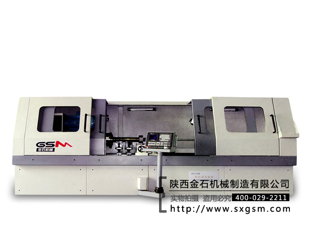 ZK2140S/1000喷吸式明博体育(中国)官方网站机床